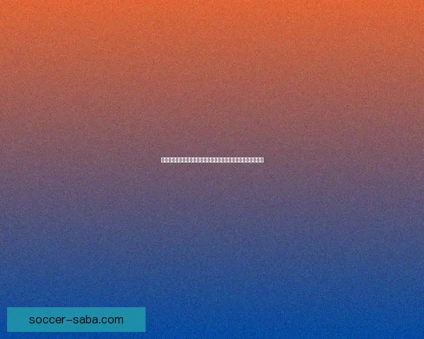 世界杯胜负竞猜玩法如何提高你的预测准确率和参与体验数据研判